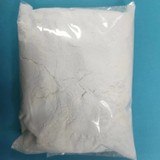 30-50nm单斜晶二氧化锆 纳米氧化锆粉