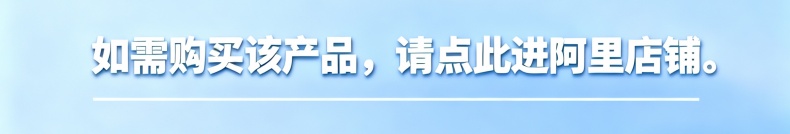 设计横幅 (1)_副本_副本.jpg