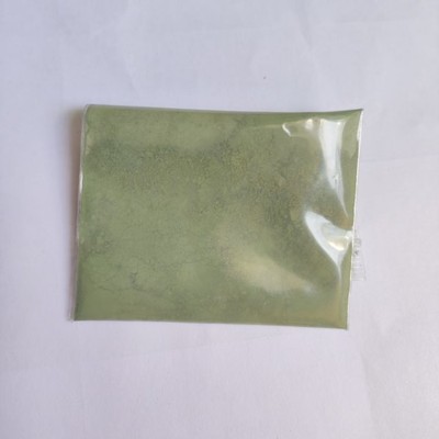 纳米三氧化二铬 99+% 100-200nm 三氧化二铬Cr2O3 厂家量大优惠