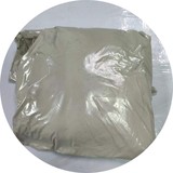 50-100nm碳化硅 alpha型SiC 纳米碳化硅粉