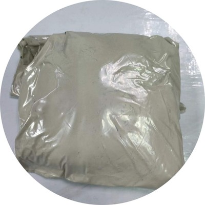 50-100nm碳化硅 alpha型SiC 纳米碳化硅粉