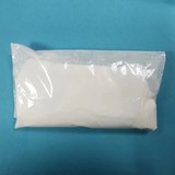 30-50nm掺3mol钇氧化锆 纳米四方晶氧化锆粉